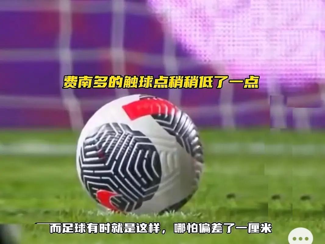 手与冰雪运