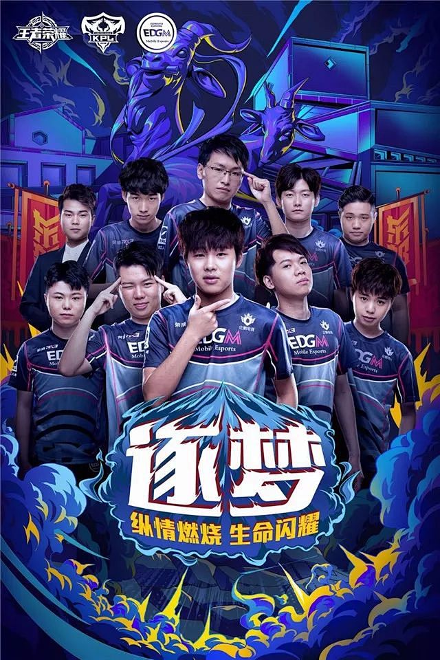 的完美结合