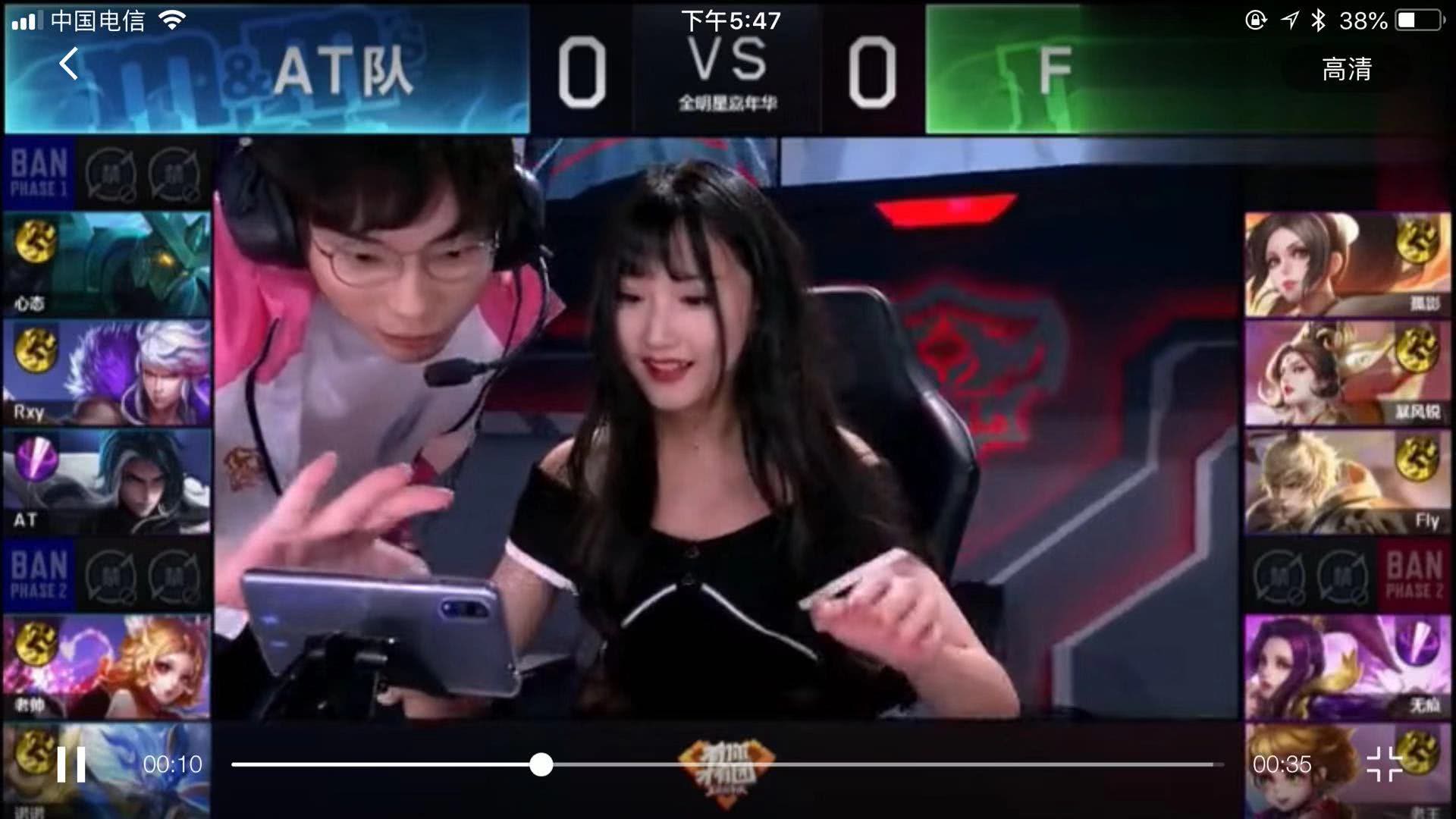 这种精神以
