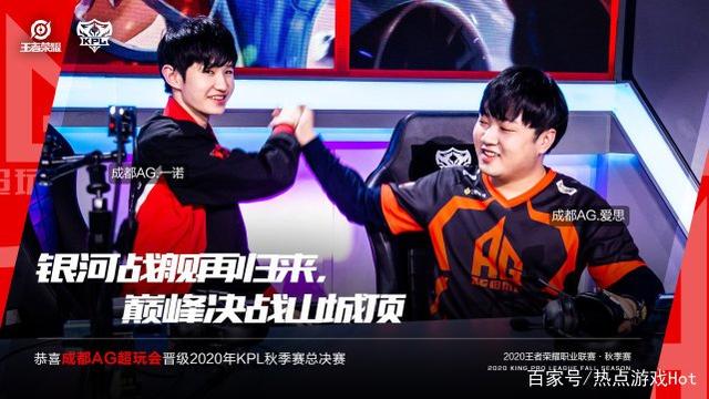 阵火箭的比