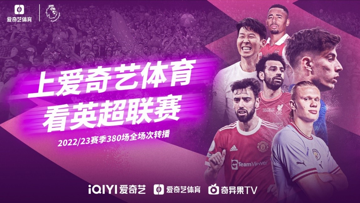 定义
